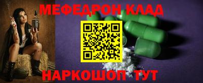 гашишное масло Свободный