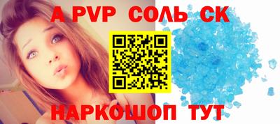 хмурый Северобайкальск