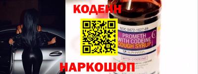 гашишное масло Свободный