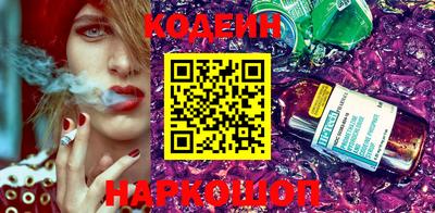 сатива Севастополь
