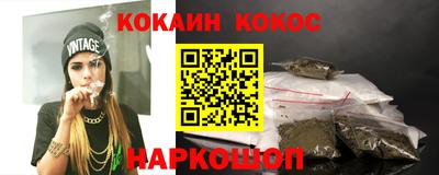 хмурый Северобайкальск