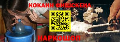 хмурый Северобайкальск