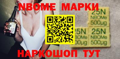 хмурый Северобайкальск