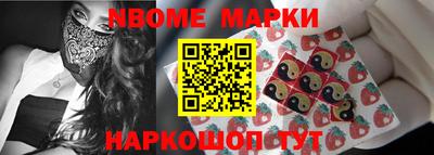 хмурый Северобайкальск