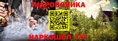 хмурый Северобайкальск