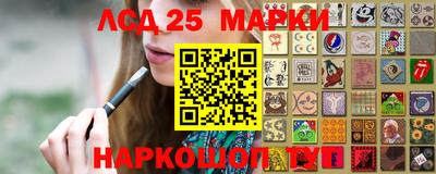 гашишное масло Свободный