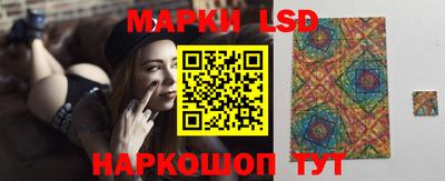 хмурый Северобайкальск