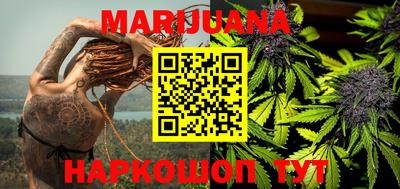 гашишное масло Свободный