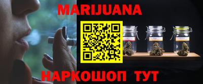 хмурый Северобайкальск