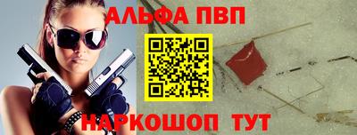 гашишное масло Свободный