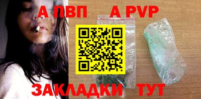 хмурый Северобайкальск