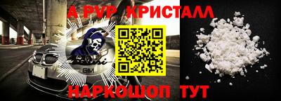 гашишное масло Свободный