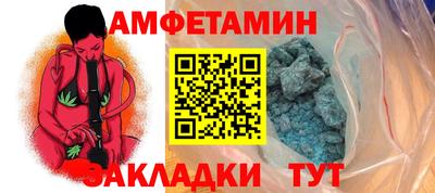 гашишное масло Свободный