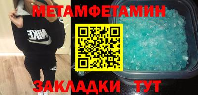 хмурый Северобайкальск