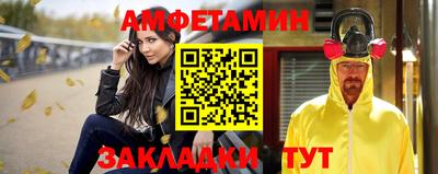 хмурый Северобайкальск