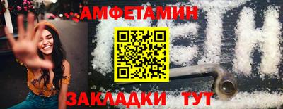 гашишное масло Свободный