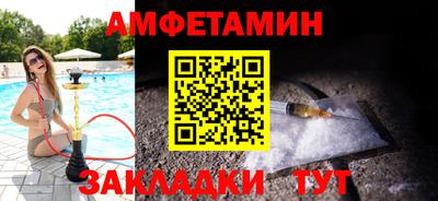 хмурый Северобайкальск