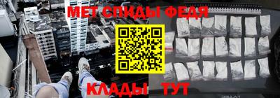 сатива Севастополь