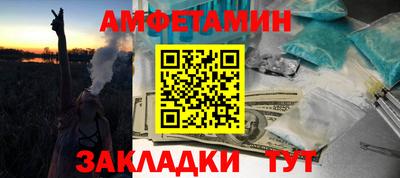 гашишное масло Свободный