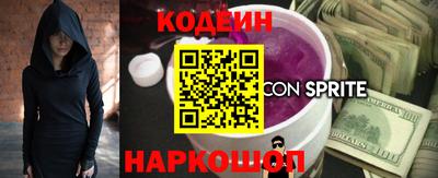 сатива Севастополь