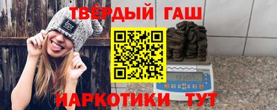 хмурый Северобайкальск