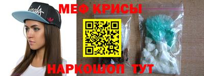 хмурый Северобайкальск