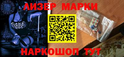 гашишное масло Свободный