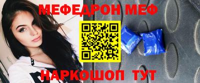 гашишное масло Свободный