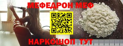 гашишное масло Свободный