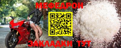 гашишное масло Свободный
